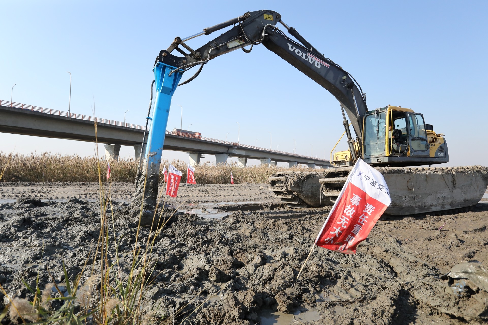 软土原位固化系统：市政道路软基处理的高效新选择